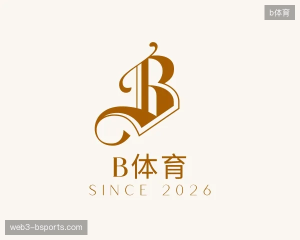 介绍b体育官方入口